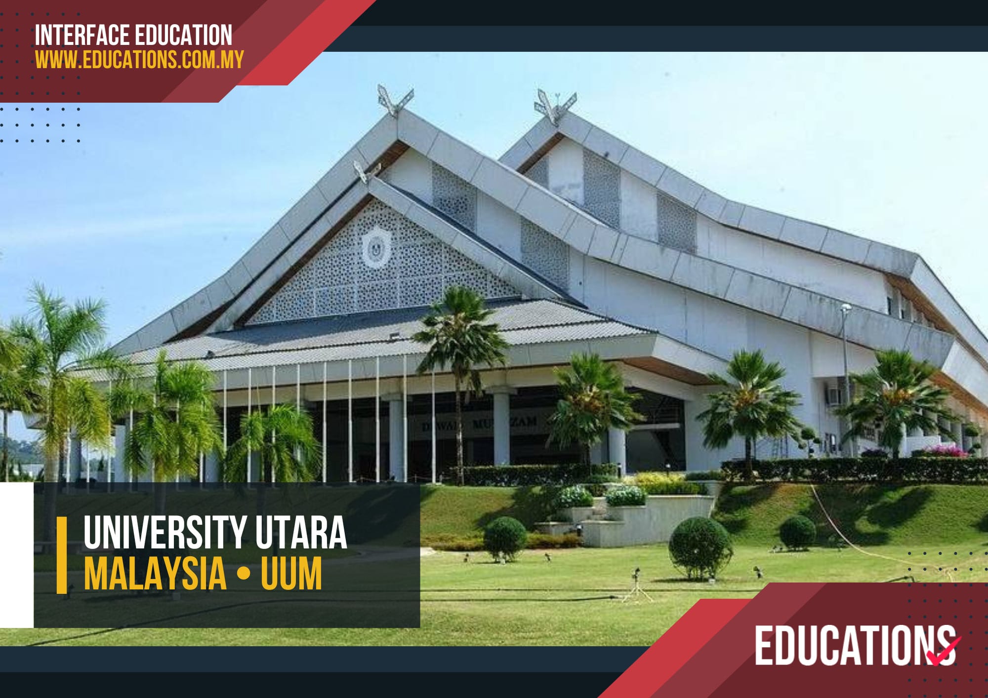 universiti utara malaysia uum