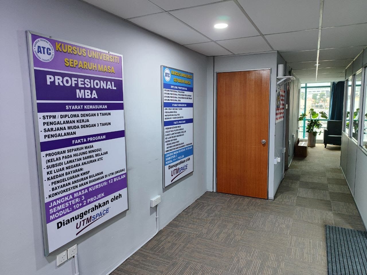 photo_2024-07-21_23-47-59